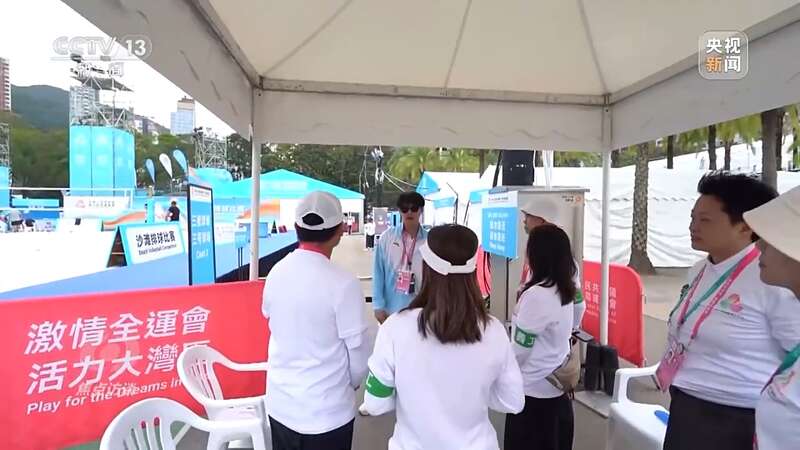B体育：不只是比赛！全运会这样“融合”粤港澳→(图20)