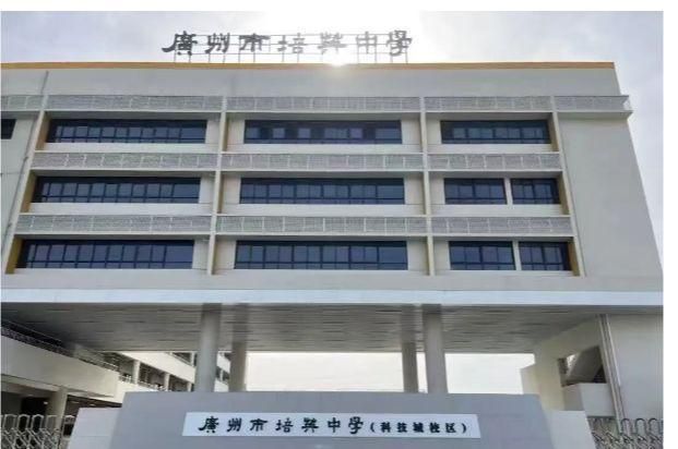 热搜好房｜中建星光城售楼处发布中建星光城打造理想品质生活(图5)