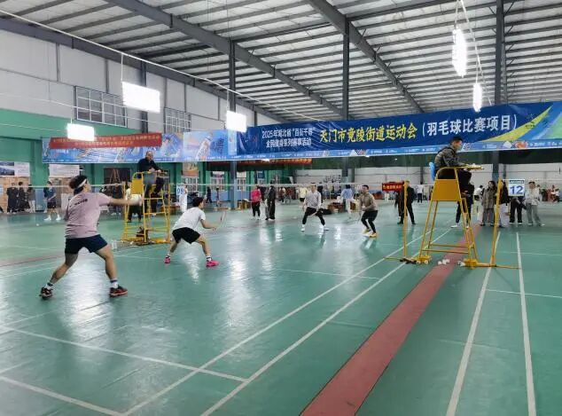 呼应全民全运号召激活社区健身细胞2025年湖北省“百街千巷”全民健身系列赛事活动第20站走进天门市竟陵街道(图2)