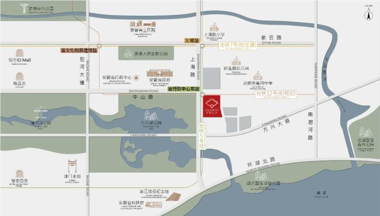 2025合肥城轨雲涛最新价格-户型图-楼盘详情-容积率@售楼处中心(图2)