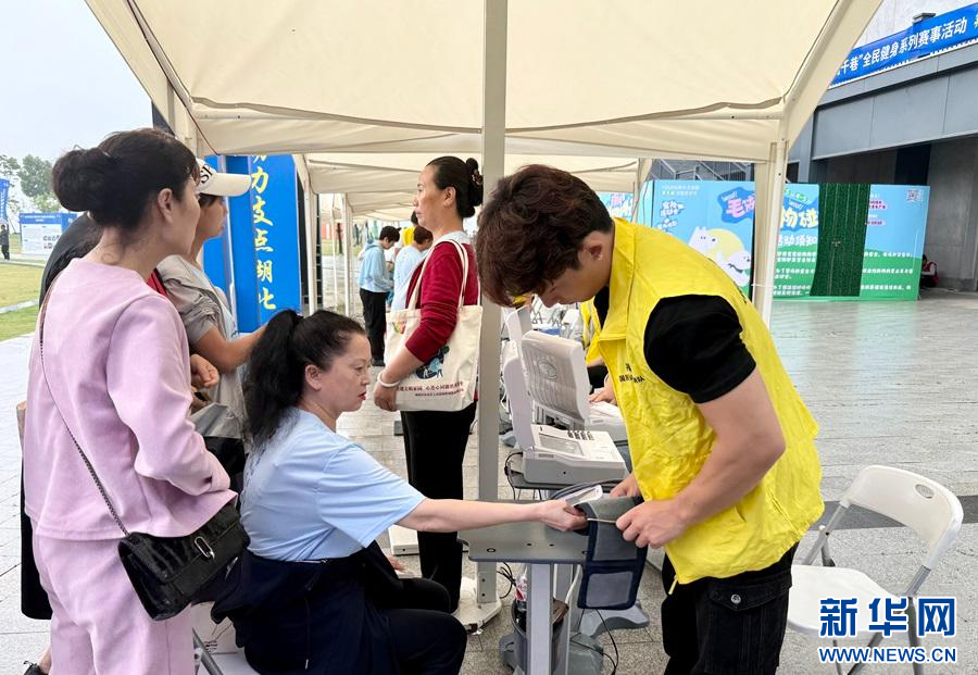 全民健身的“湖北样板”——全运会湖北群众项目参赛成绩观察(图6)