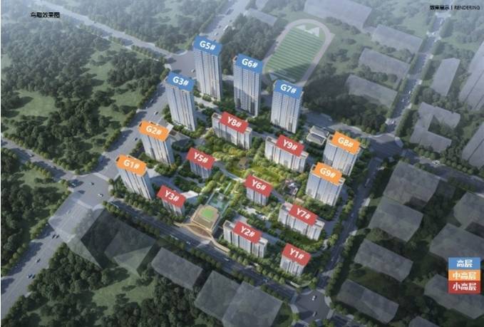 B·sport（中国体育）：聚焦：保利和光峯境售楼处发布：抢占核心稀缺席位!(图5)