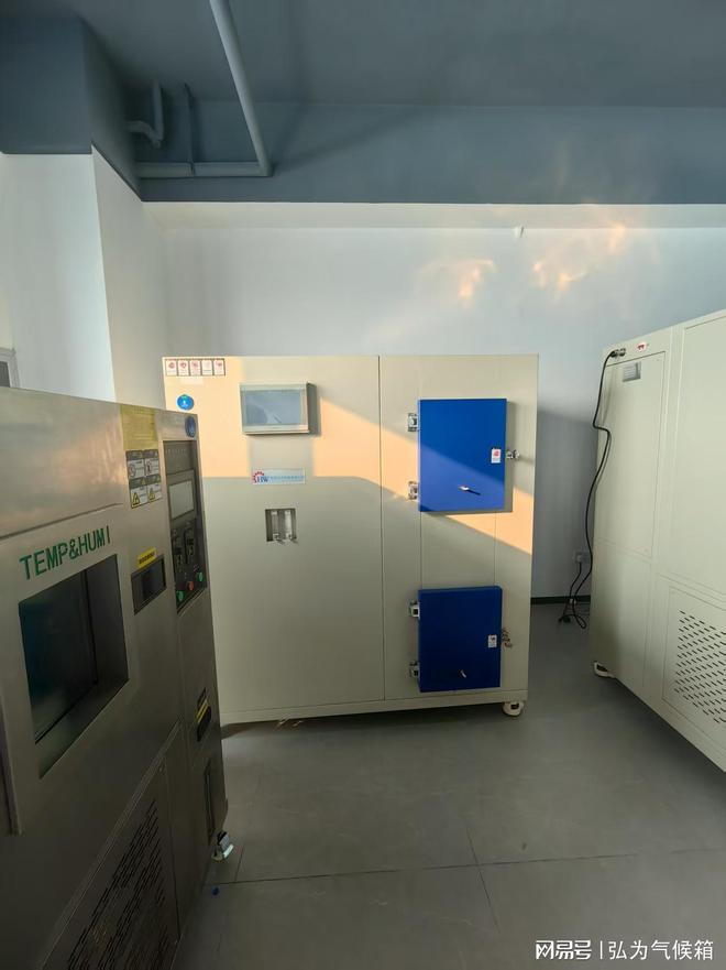 B体育：塑胶跑道环境舱选济南弘为科技多舱设计精准模拟品质保障值得(图2)