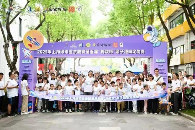 斩获全国先进这些惠民举措你体验过吗？(图9)