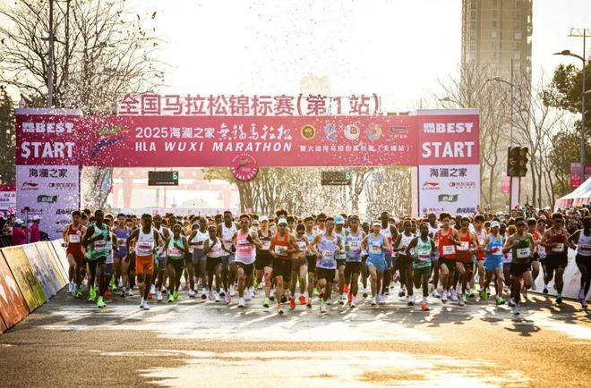 无锡人有多爱运动(图11)