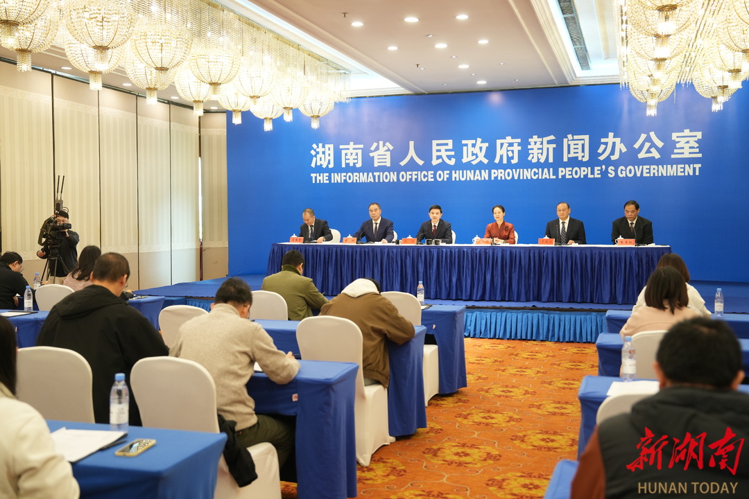 惠民跃升展活力办好人民的体育——湖南体育“十四五”多点突破谱新篇(图1)