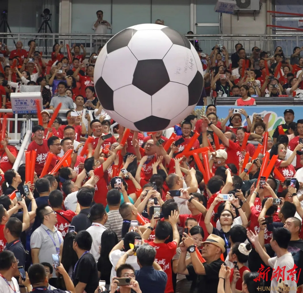 惠民跃升展活力办好人民的体育——湖南体育“十四五”多点突破谱新篇(图5)