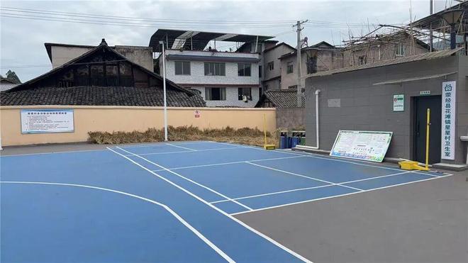 青年发展型城市建设雅安8个“运动乐园”上新就在家门口！(图7)