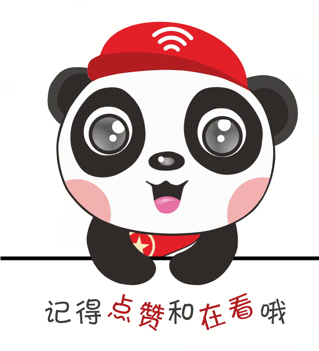 青年发展型城市建设雅安8个“运动乐园”上新就在家门口！(图8)