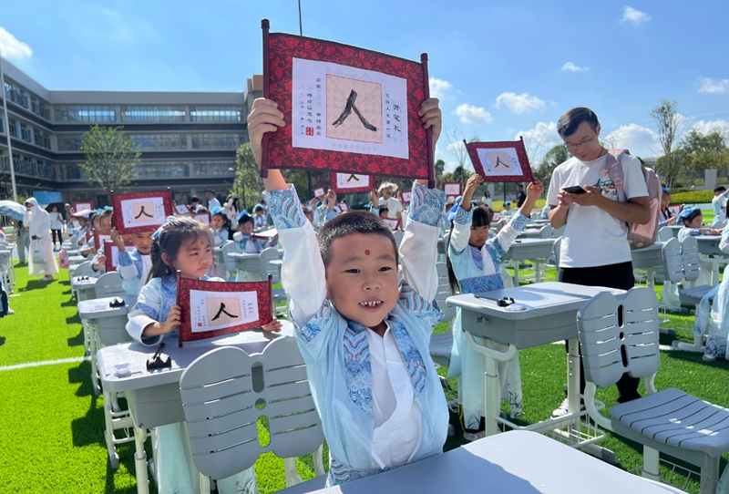 B体育：从“有学上”到“上好学”！贵阳市白云区办好人民满意的教育(图2)