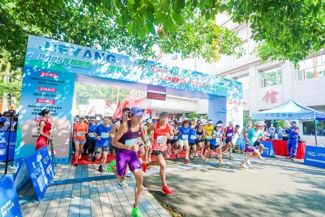 B·sport（中国体育）：户外运动缘何青睐这座小城？(图4)