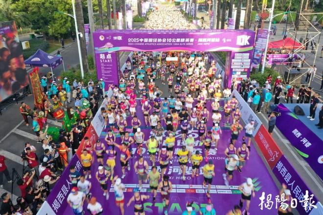 B·sport（中国体育）：户外运动缘何青睐这座小城？(图1)