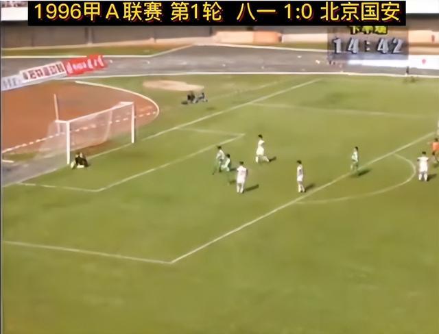 31年老球场焕新迎战！下周末昆明队的记忆主场等你来(图2)