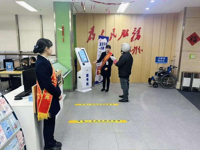 贵州：政府敞开门民生暖乎乎(图4)