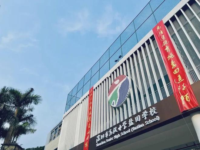 ⚡通告｜美盛梧桐印海售楼处发布：打造藏品级海景大宅！(图8)