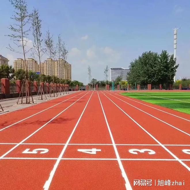 B体育：2025年运动会塑胶跑道应用-专业赛道技术与场景适配的深度剖析(图2)
