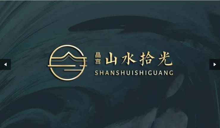 B体育：蜀山区晶宫山水拾光【合肥楼盘排行榜前十名合肥新楼盘】(图5)