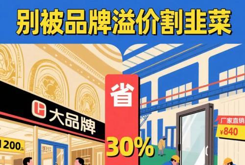 B体育：蓝牙小音箱哪个品牌好？2026年十大音质最好的蓝牙音箱最新榜单新鲜出炉！(图18)