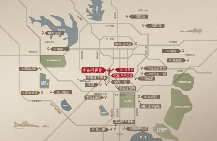 B体育：中海观庐府楼盘购房热线电话号码多少(图2)