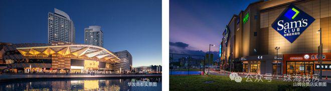 ⚡聚焦坦洲CBD｜中山誉峯名门售楼处发布：以品质铸就传奇(图5)