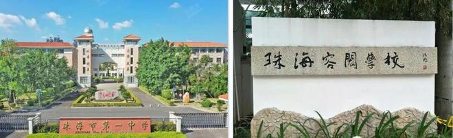 百度热搜NO1㊣誉峯名门售楼处发布：【认证400】(图8)