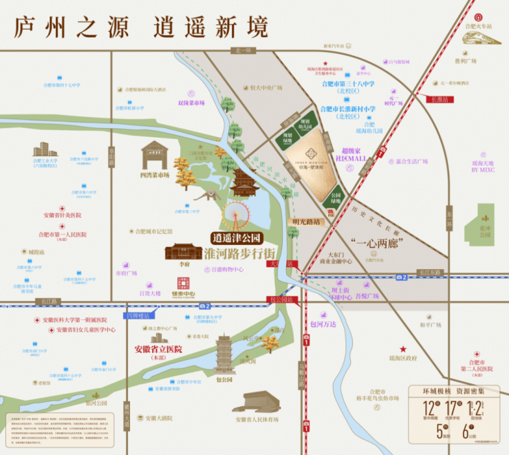 B体育：中海望津府新房售楼处地址(图4)