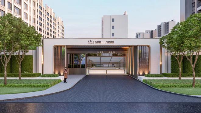 2025»天津〖金地·万悦城〗售楼处电话»金地·万悦城新销售动态(图5)