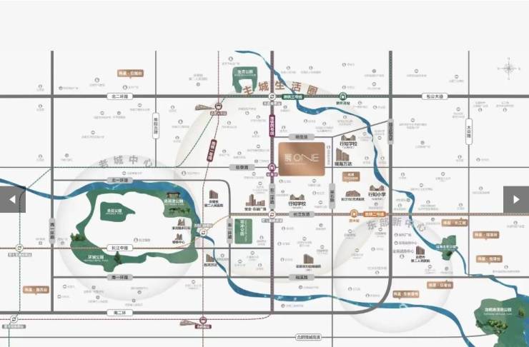 B体育：合肥伟星宸ONE楼盘2026年最新发布_楼盘详情(图1)