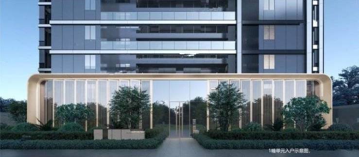 B体育：合肥伟星宸ONE楼盘2026年最新发布_楼盘详情(图5)