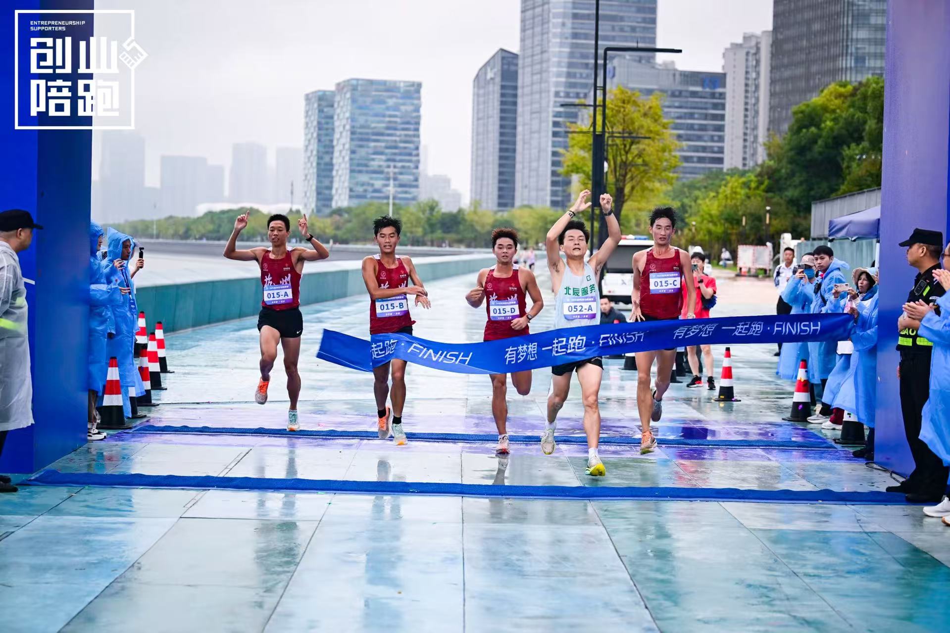 麦瑞克科技助力杭州创马精英赛举办创新技术引发热议(图2)