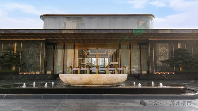 B·sport（中国体育）：☎房产聚焦ꦿ绿城宸庐售楼处发布₯绿城宸庐认证！(图3)