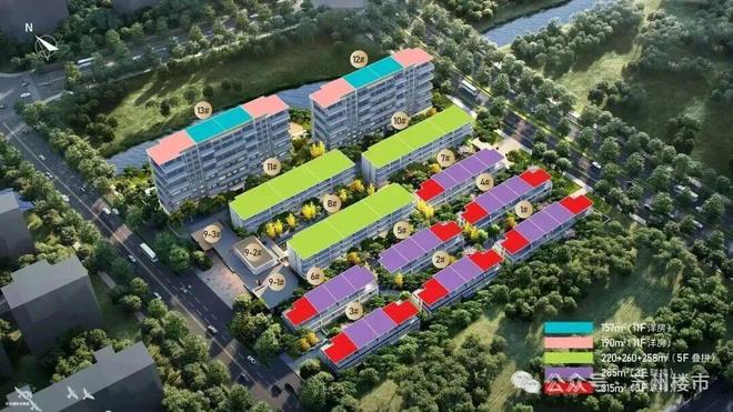 B·sport（中国体育）：☎房产聚焦ꦿ绿城宸庐售楼处发布₯绿城宸庐认证！(图2)