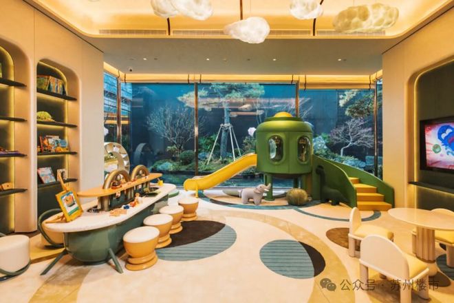 B·sport（中国体育）：☎房产聚焦ꦿ绿城宸庐售楼处发布₯绿城宸庐认证！(图6)