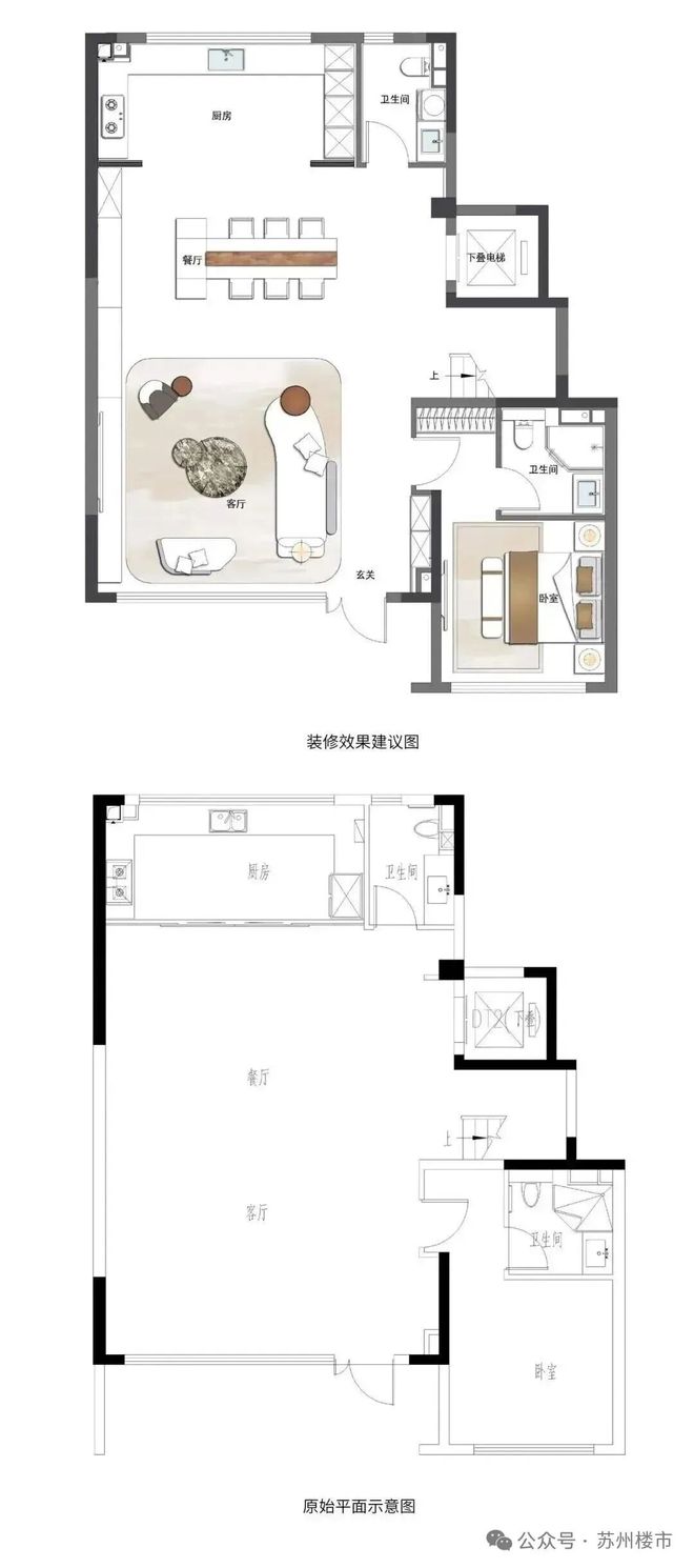 B·sport（中国体育）：☎房产聚焦ꦿ绿城宸庐售楼处发布₯绿城宸庐认证！(图9)