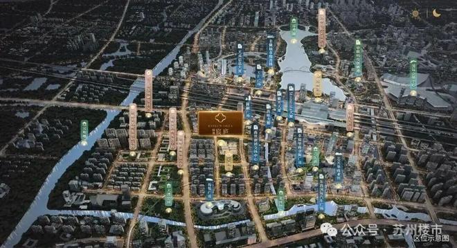 B·sport（中国体育）：☎房产聚焦ꦿ绿城宸庐售楼处发布₯绿城宸庐认证！(图11)