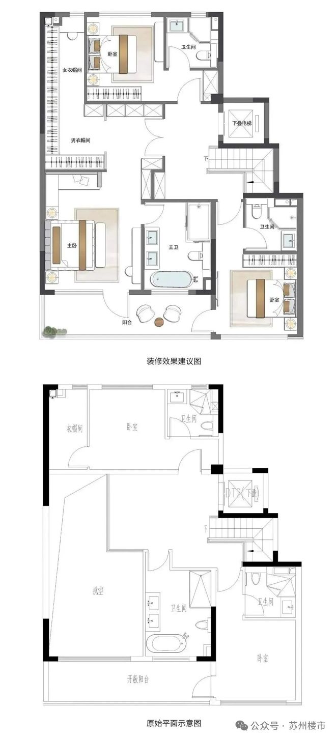 B·sport（中国体育）：☎房产聚焦ꦿ绿城宸庐售楼处发布₯绿城宸庐认证！(图10)