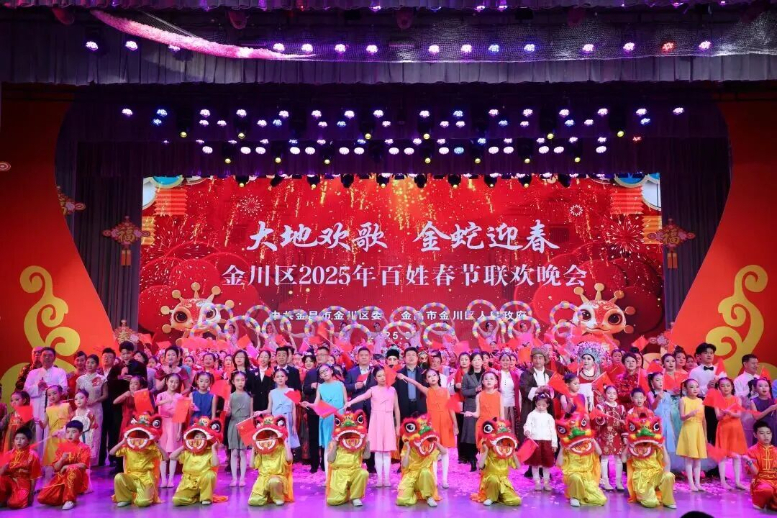 B体育：金川区公共文化润民心谱写服务为民“新乐章”(图3)