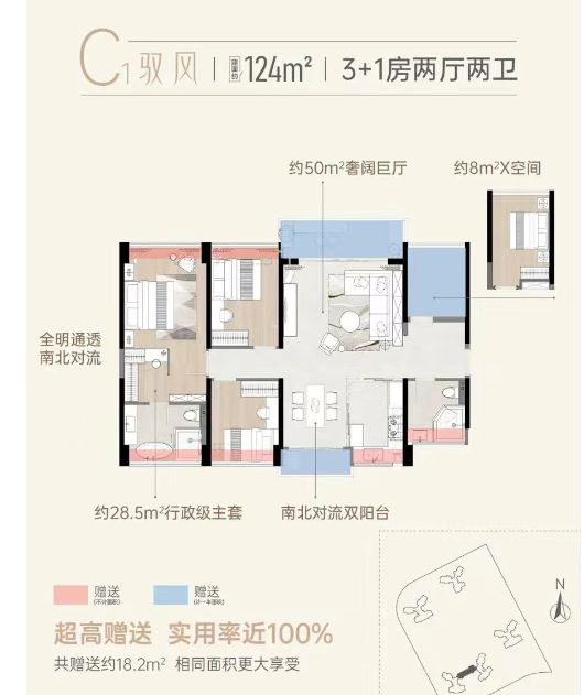 ⚡聚焦｜涛汇碧澜湾售楼处发布：以品质铸就传奇(图5)