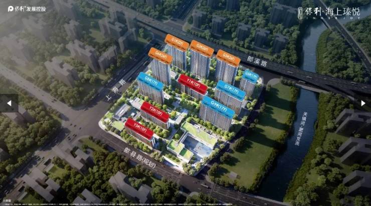 保利海上瑧悦【合肥新房_合肥楼盘_房价查询】新房网(图2)