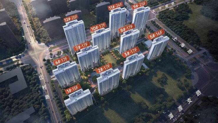 B体育：皖投云启华章花园-营销中心位置-售楼中心(图4)