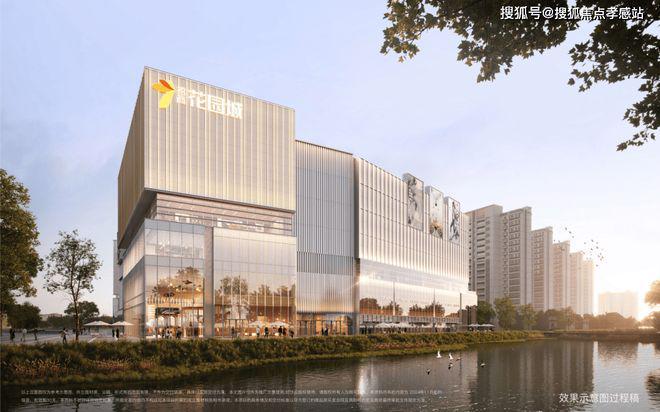 @招商中旅·观境售楼处发布：追求品质生活的购房者的优选。(图15)