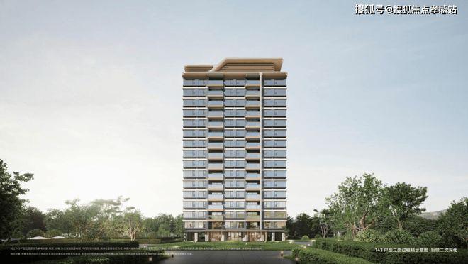 @招商中旅·观境售楼处发布：追求品质生活的购房者的优选。(图20)