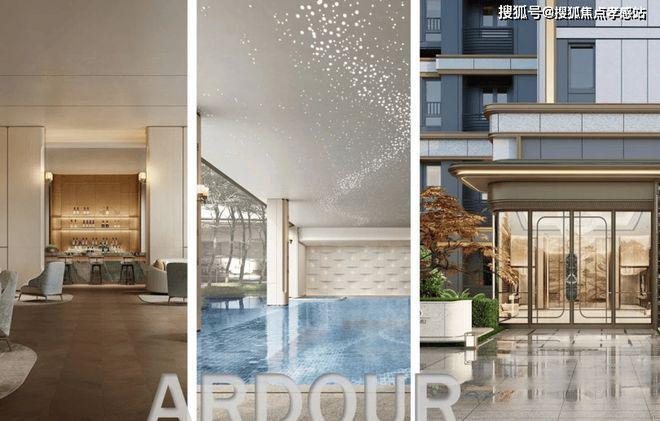 @招商中旅·观境售楼处发布：追求品质生活的购房者的优选。(图22)