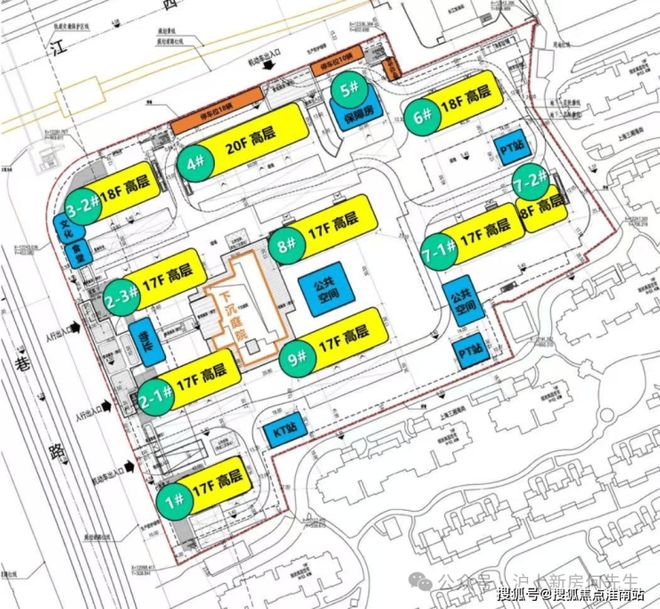 聚焦上海招商序售楼处发布：招商序以品质铸就传奇!(图12)