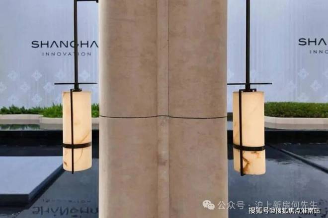 聚焦上海招商序售楼处发布：招商序以品质铸就传奇!(图29)