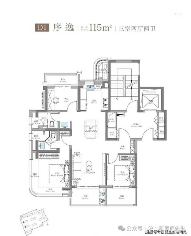 聚焦上海招商序售楼处发布：招商序以品质铸就传奇!(图37)