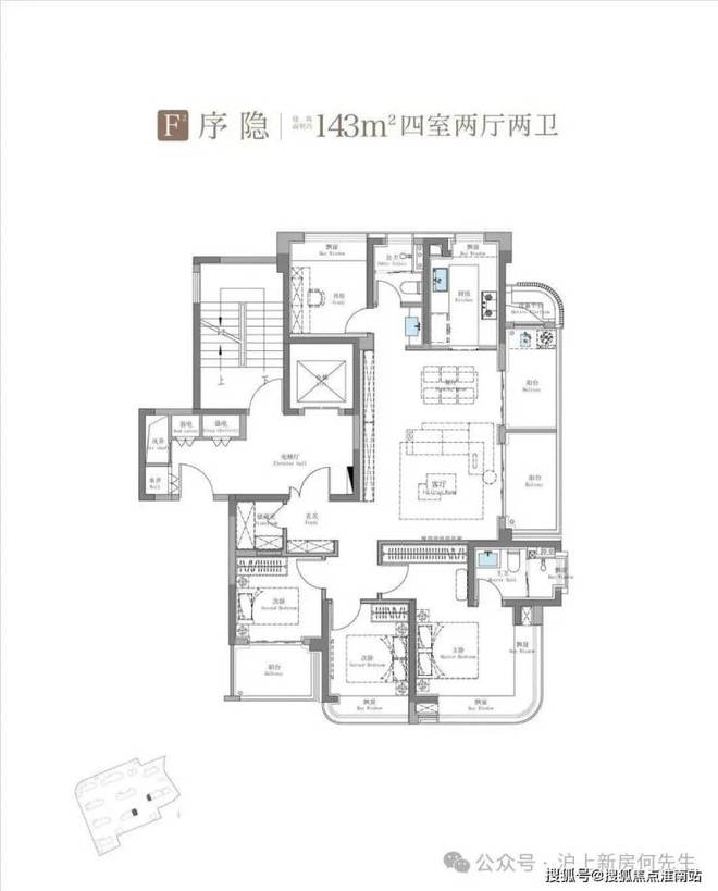 聚焦上海招商序售楼处发布：招商序以品质铸就传奇!(图39)