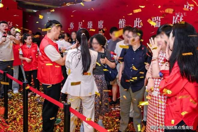 聚焦上海招商序售楼处发布：招商序以品质铸就传奇!(图8)