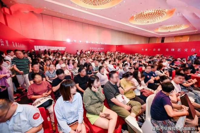聚焦上海招商序售楼处发布：招商序以品质铸就传奇!(图9)