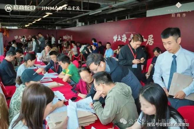 聚焦上海招商序售楼处发布：招商序以品质铸就传奇!(图10)